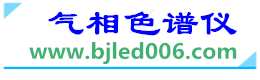 環(huán)氧乙烷氣相色譜儀-山東省東辰金指儀器有限公司