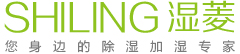 工業(yè)除濕機(jī)廠家_加濕器價格_恒濕機(jī)-成都濕菱電器有限公司