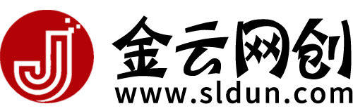 金云網創--一切美好高質量資源，盡在金云網創！