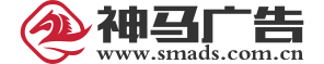 神馬廣告 — 專注產業園區廣告服務，累計服務全國100+產業園