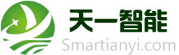 天一智能科技（無(wú)錫）有限公司