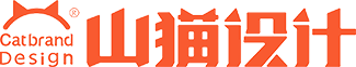 成都山貓品牌設計有限公司