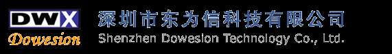 深圳東為信科技專業(yè)YAMAHA配件供應(yīng)商/SMT配件/YAMAHA貼片機(jī)/YAMAHA配件/YAMAHA飛達(dá)/YAMAHA吸嘴/YAMAHA電磁閥/YAMAHA感應(yīng)器/YAMAHA板卡