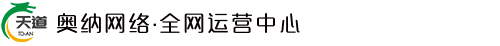 三門峽抖音廣告推廣-三門峽短視頻運營-三門峽抖音小程序-三門峽做網站-奧納網絡·三門峽全網運營中心