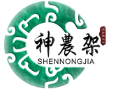 神農(nóng)架特產(chǎn)網(wǎng)-從這里看神農(nóng)架！