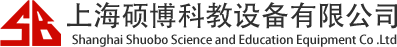 教學設備.教學儀器.教學模型.教學儀器設備:上海碩博公司