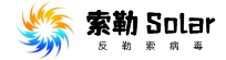 Solar-勒索病毒解密，mallox/bixi/src等勒索病毒溯源、解密與安全加固