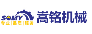 小松挖掘機(jī)配件_小松液壓泵_小松濾芯-山東濟(jì)寧嵩銘機(jī)械有限公司