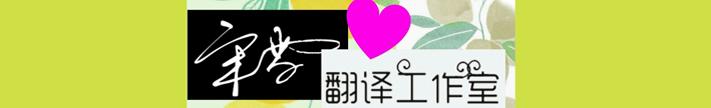 深圳木蘭文化教育培訓科技