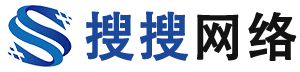 內(nèi)蒙古網(wǎng)絡(luò)公司-內(nèi)蒙古抖音推廣-呼市短視頻代運營-內(nèi)蒙古搜搜易獲客