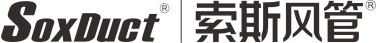 布風管|布袋風管|絕熱索斯風管|纖維織物復合風管|保溫布袋風管 - 索斯風管（武漢）通風系統有限公司