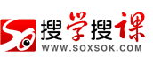 搜學(xué)搜課網(wǎng)-教育培訓(xùn)門戶和國內(nèi)教育代理招生信息發(fā)布平臺(tái)