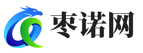 棗諾網(wǎng) - 百貨