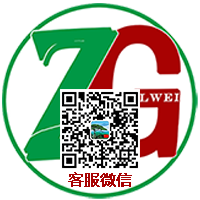 義烏市威創(chuàng)網(wǎng)絡(luò)科技工作室（個體工商戶）