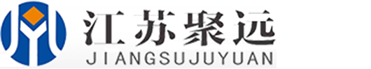 江蘇聚遠密封科技有限公司_激光頭泛塞封_四氟螺絲廠家_四氟泛塞封_鐵氟龍螺栓_四氟螺桿_四氟軸套墊片螺母_四氟加工廠家