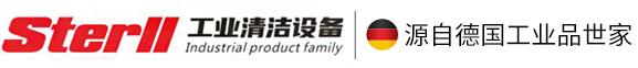 工業/商用手推式洗地機_駕駛式電動洗地機_全封閉式掃地機生產廠家-斯蒂爾工業清潔設備