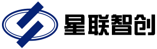 上海星聯智創智能科技股份有限公司