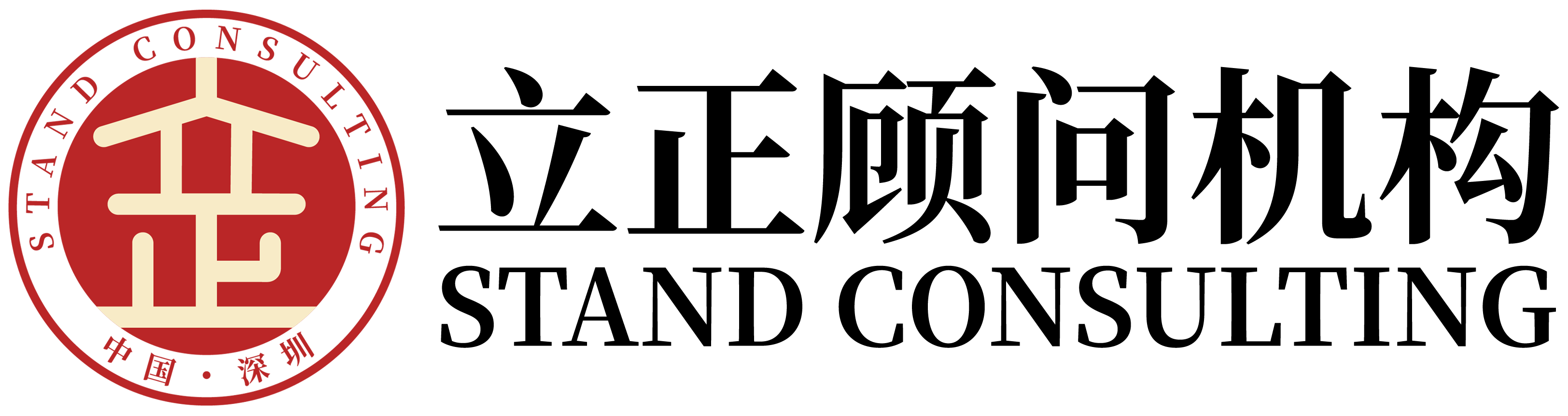 工廠形象設(shè)計(jì)-工業(yè)廠房景觀美化改造-工廠視覺(jué)環(huán)境設(shè)計(jì)公司