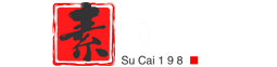 Sucai198.com----專注黨建行政公文寫作。因為專注，所以專業！