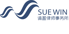 北京遺產繼承律師-北京遺囑繼承律師-婚姻繼承房產律師咨詢-北京遺產繼承律師