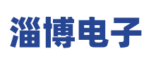 開合式電流互感器「型號全」-淄博電子有限公司