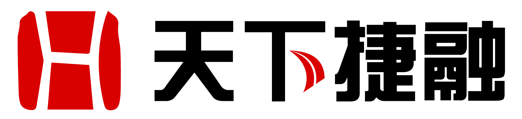 天下捷融貸_專業(yè)的互聯(lián)網(wǎng)小貸平臺