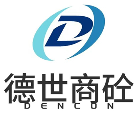 陜西潤(rùn)管劑廠家_陜西清洗劑價(jià)格-陜西德世商砼配件有限公司