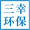 黑龍江水處理_黑龍江凈水處理工程_黑龍江污水處理工程-黑龍江三幸環?？萍加邢薰? class=