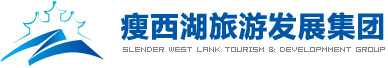 揚(yáng)州瘦西湖旅游發(fā)展集團(tuán)有限公司