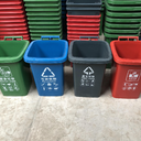 山西環美潔環保科技有限公司