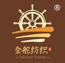 燈芯絨，麂皮絨，超細纖維雙面絨，絨布面料-紹興柯橋金舵紡織品有限公司