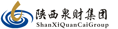 泉財集團官網