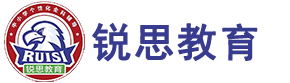 太原一對一輔導(dǎo)-太原藝考|中考|高考文化課補習(xí)_太原銳思教育初中高中文化課托管機構(gòu)