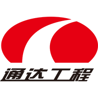 寶雞通達工程集團有限公司_工程建設_礦業物流_建材科技_投資置業