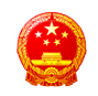 山西武成帝集團(tuán)股份有限公司_武成帝集團(tuán)官網(wǎng)