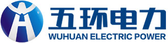 五環(huán)電力