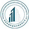 賽亞特國際建設(shè)工程有限公司北京分公司