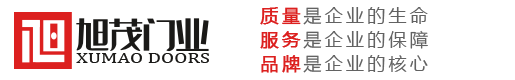 沈陽旭茂門窗制造有限公司_鋼制隔熱防火門_沈陽鋼質(zhì)防火窗_鋼質(zhì)防火進(jìn)戶門