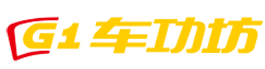 大燈修復(fù)-輪轂修復(fù)-輪轂/大燈改色-輪轂電鍍-上海車功坊智能科技股份有限公司