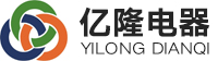 精密注塑_接插件_傳感器_沈陽億隆電器有限公司官網