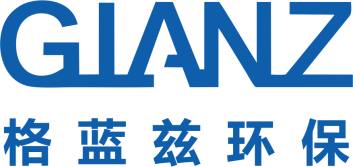蘇州格藍(lán)茲環(huán)保科技有限公司