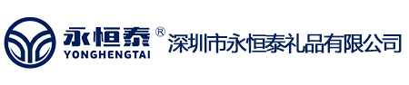 錢幣收藏盒_鑒定封裝盒_紀(jì)念幣包裝盒-深圳市永恒泰禮品有限公司