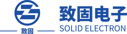超致MOS管|博鉞保險絲|幸亞電阻|百亨電阻-深圳市致固電子