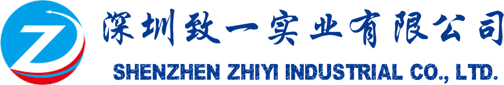深圳大件運輸，深圳氣墊車運輸，深圳避震減震運輸，深圳保稅區業務、保稅區一日游、保稅倉庫等
