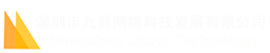 網(wǎng)站建設(shè)_網(wǎng)站制作_網(wǎng)站設(shè)計_網(wǎng)頁設(shè)計_網(wǎng)站優(yōu)化-九易建網(wǎng)站