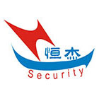 昆山保安服務_昆山保安派遣_昆山保安公司-中保恒杰保安服務集團有限公司蘇州分公司