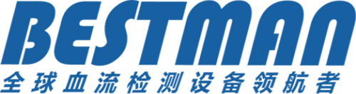 血栓檢測(cè)儀_血流檢測(cè)儀_胎心儀生產(chǎn)廠家-貝斯曼醫(yī)療