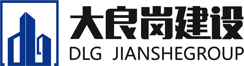 深圳辦公室裝修公司-店鋪裝修設(shè)計(jì)報(bào)價(jià)-室內(nèi)裝修改造-深圳市大良崗建設(shè)集團(tuán)有限公司