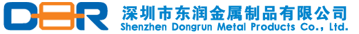深圳東潤,專業生產各類炭刷產品,深圳市東潤金屬制品有限公司
