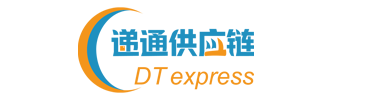 遞通供應(yīng)鏈 | 馬來西亞空運(yùn)專線 | 菲律賓空運(yùn)專線 | 印尼空運(yùn)專線 | 新加坡空運(yùn)專線 | 泰國專線遞通供應(yīng)鏈 | 馬來西亞空運(yùn)專線 | 菲律賓空運(yùn)專線 | 印尼空運(yùn)專線 | 新加坡空運(yùn)專線 | 泰國專線